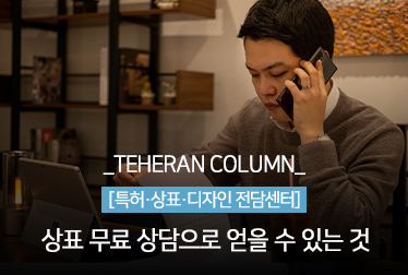 소제목6